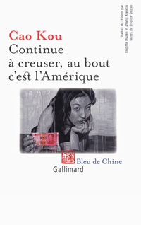 texte littéraire sur la rencontre amoureuse